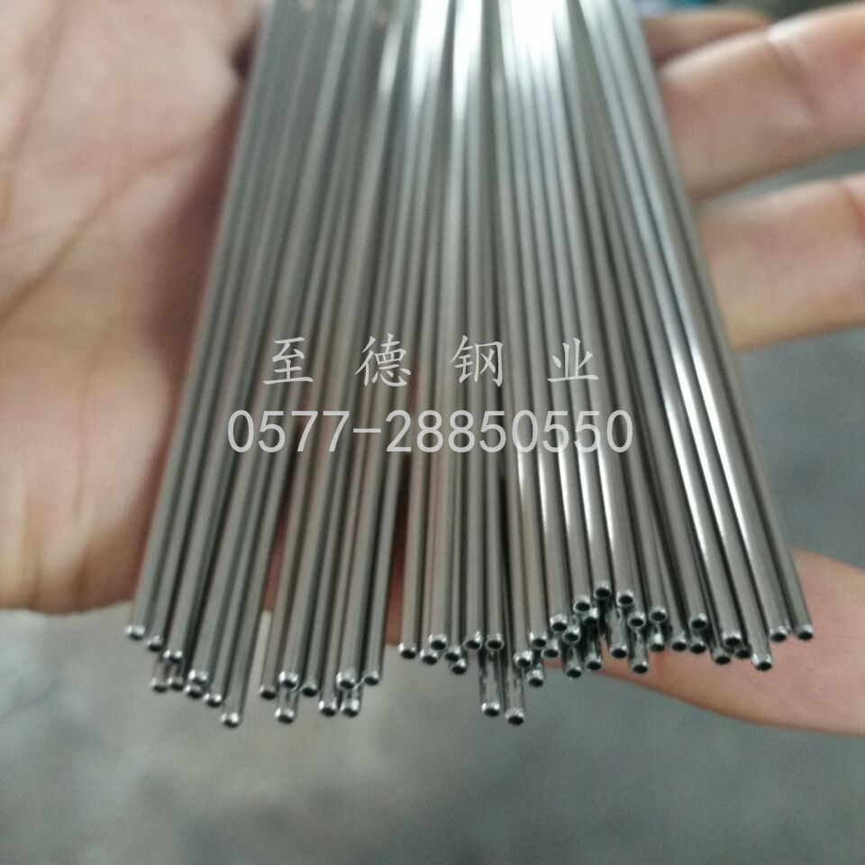 精密好色先生在线下载
